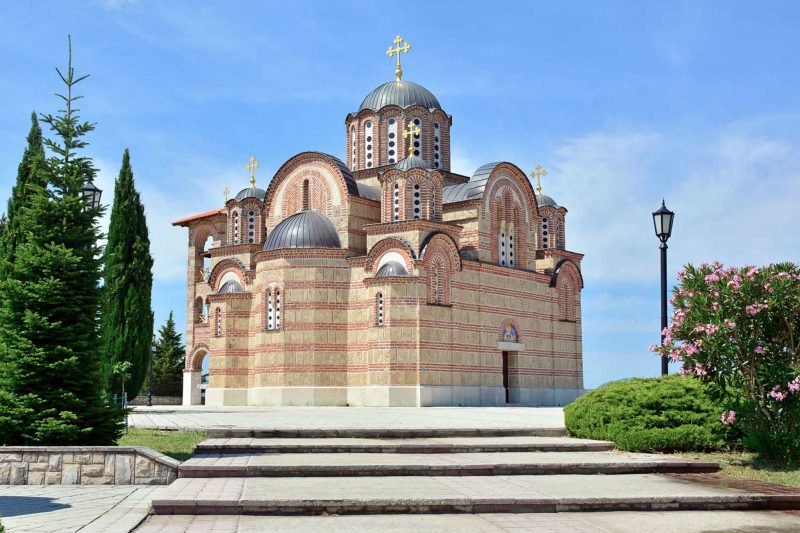 The Monasteries of Serbia Tour